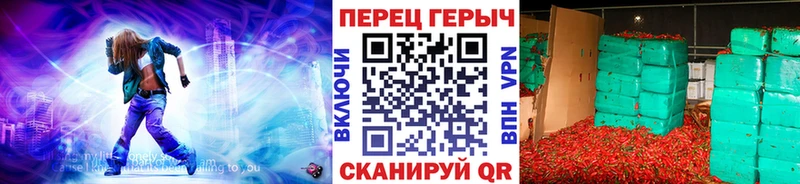 Купить закладки  Камышин  ГЕРОИН афганец 