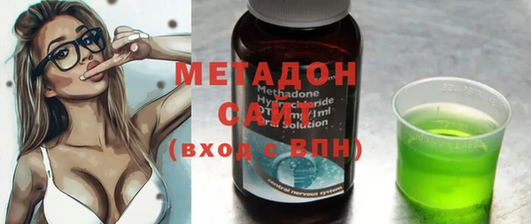кокс Заволжье