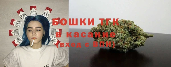 мефедрон VHQ Елабуга