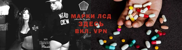 мефедрон VHQ Елабуга