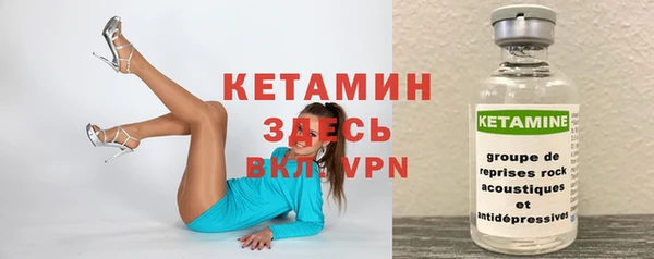 кокс Заволжье