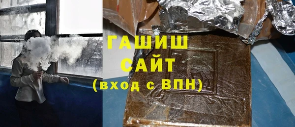 мефедрон VHQ Елабуга