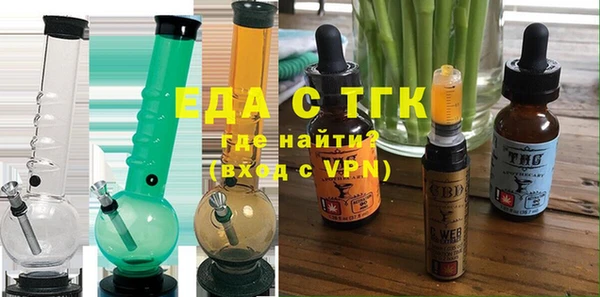 винт Ельня