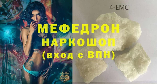 наркотики Заволжск