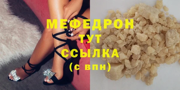 наркотики Заволжск