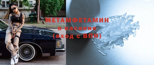 винт Ельня