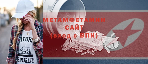 винт Ельня