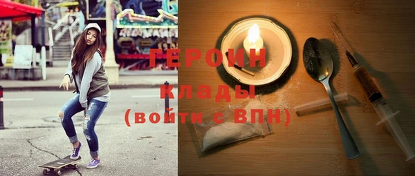 винт Ельня