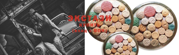 бошки Елизово
