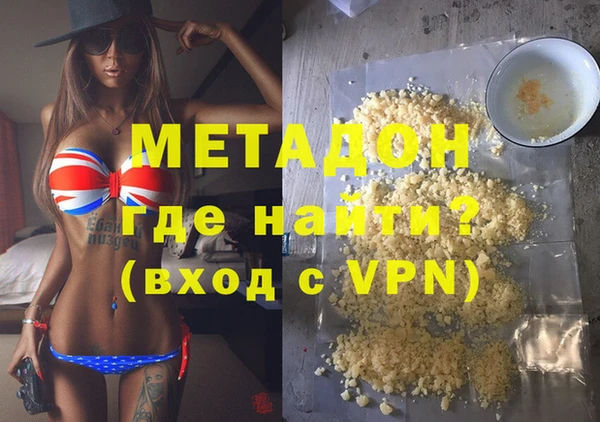 кокс Заволжье
