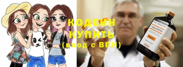 бутик Заводоуковск
